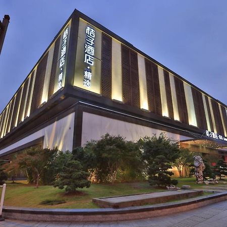 Orange Hotel Select Suzhou  Dış mekan fotoğraf
