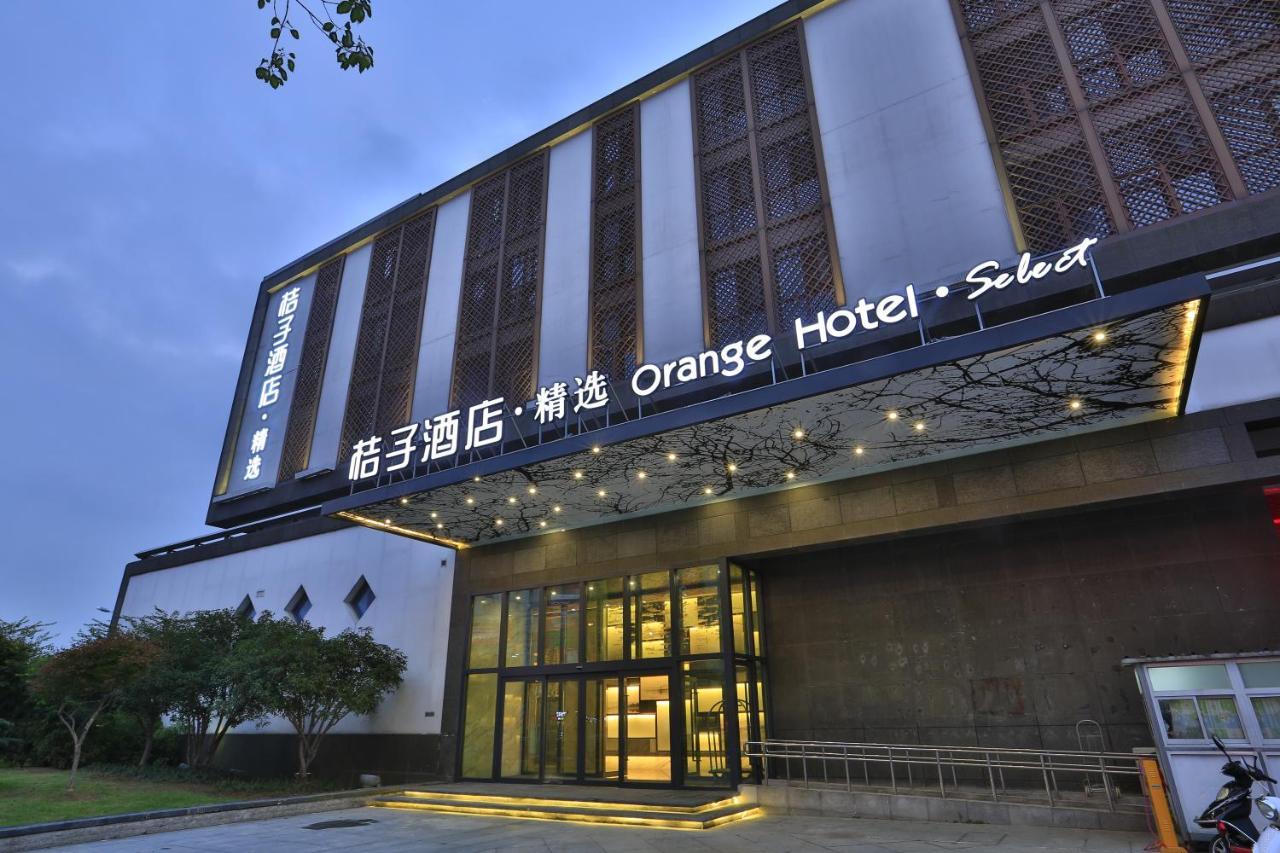 Orange Hotel Select Suzhou  Dış mekan fotoğraf